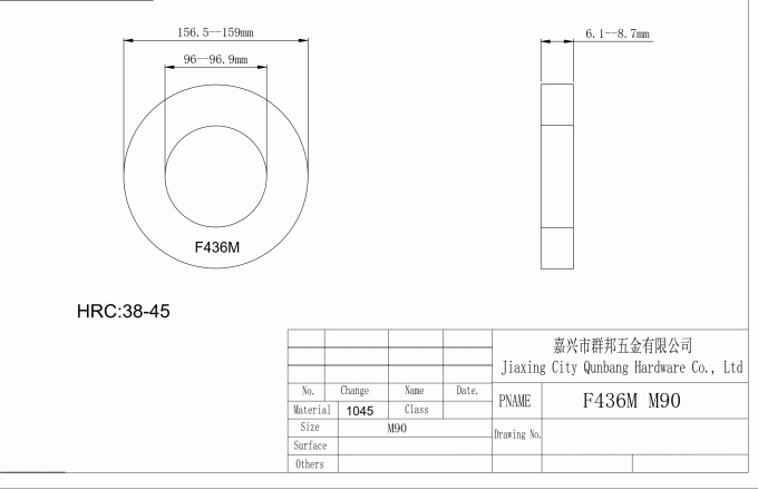 As arruelas aço temperado M90 métrico M64 de ASTM F436M-11 ZINCAM o PRETO do HDG 0