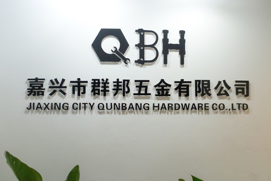 China Jiaxing City Qunbang Hardware Co., Ltd Perfil da companhia
